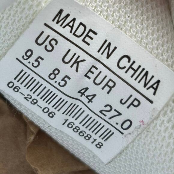 KADULANG White Sneakers With Green Shooting Star Design Mens Size 9.5 - Picture 10 of 12